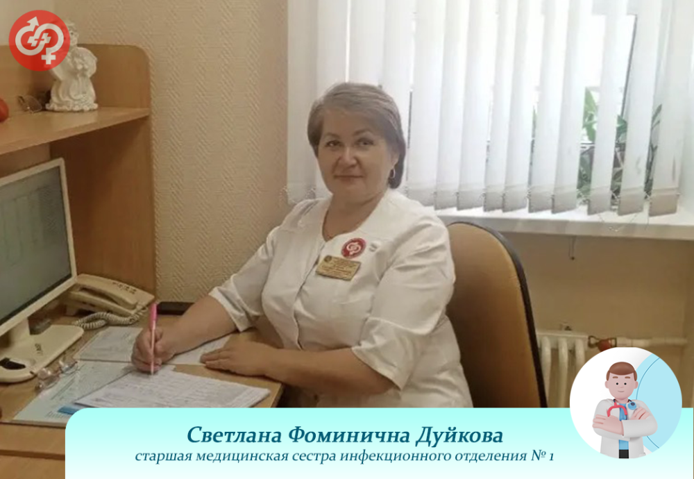 Наши сотрудники - наша гордость: истории преданности и профессионализма!